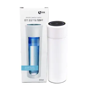 LINK UV Self Cleaning Water Bottle