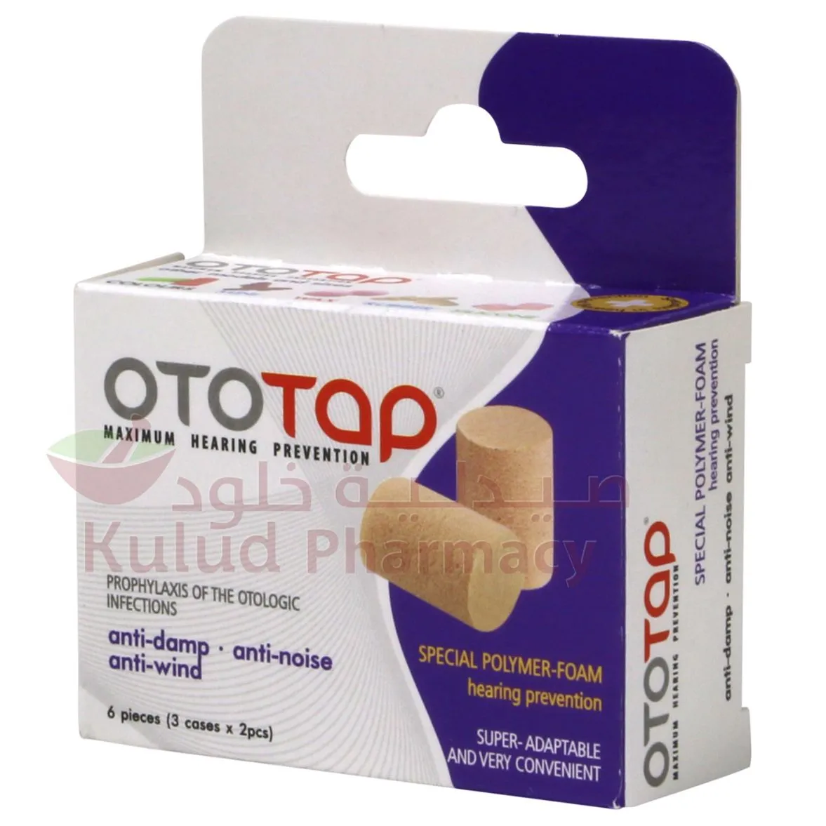 OTOTap Colour Foam Ear Plug 5 GM